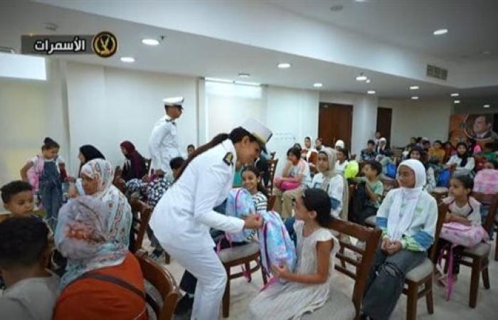 استعدادًا للعام الدراسي الجديد.. الداخلية توزع حقائب مدرسية ضمن مبادرة "كلنا واحد"