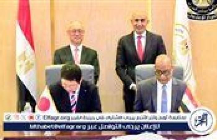 عاجل- «عودة بعد غياب 8 سنوات».. منهج ياباني جديد لمادة الرياضيات في الصف الأول الابتدائي بمصر بدءًا من العام الدراسي 2025/2026