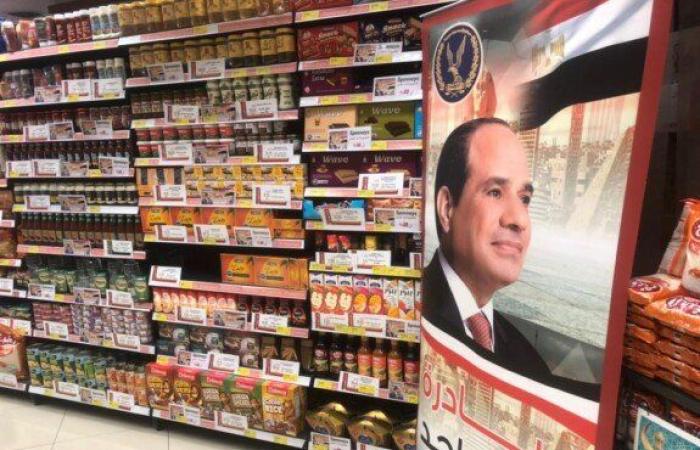 بتخفيضات 40%.. «كلنا واحد» تواصل توفير السلع والمستلزمات الدراسية