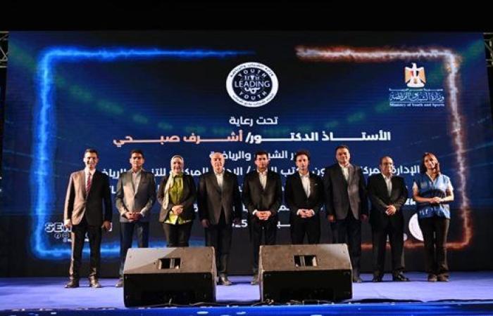 وزير الرياضة يعلن انطلاق “اتحاد شباب يدير شباب (YLY)”