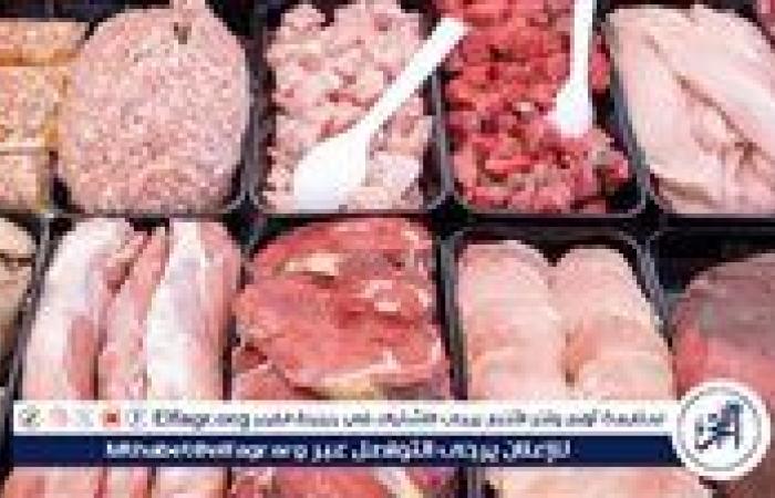 أسعار اللحوم البلدي والكندوز اليوم الجمعة 19-9-2025 في الأسواق ومحال الجزارة بقنا