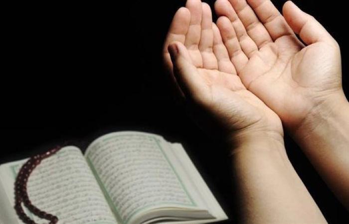 ردده الآن.. دعاء اليوم الجمعة 19 سبتمبر