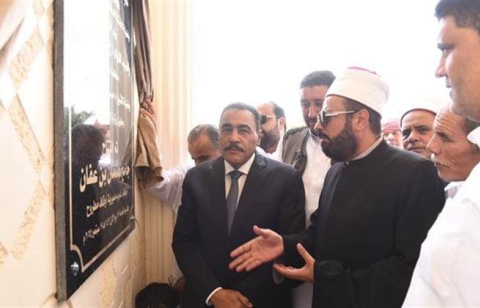 محافظُ مطروح يفتتح مسجدَ عثمان بن عفان