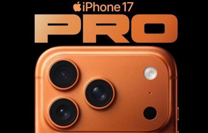 "أورنچ مصر" تفتح باب الحجز المسبق لسلسلة هواتف "iPhone 17"