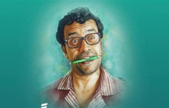 سامح حسين يعلن إنشاءه منصة للتعليم والترفيه
