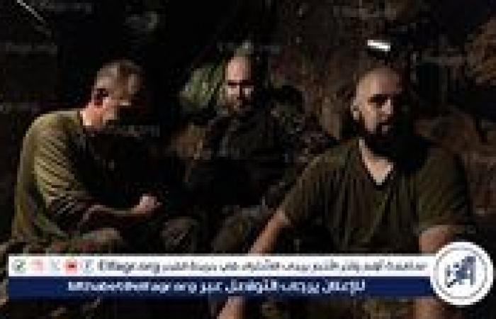 ضابط سابق في الاستخبارات الأمريكية يتوقع موعد انهيار الدولة الأوكرانية
