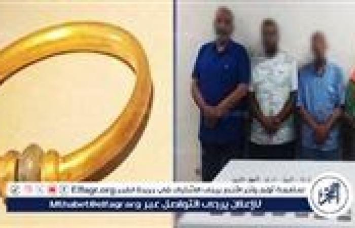 مسؤول أثري سابق عن سرقة أسورة أثرية من المتحف المصري: "فضيحة"