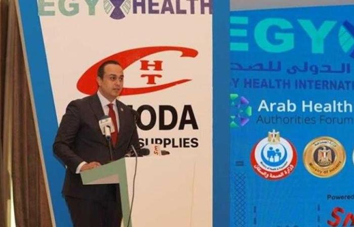 رئيس هيئة الرعاية الصحية يشارك في افتتاح مؤتمر الهيئات الصحية العربية في دورته الثانية