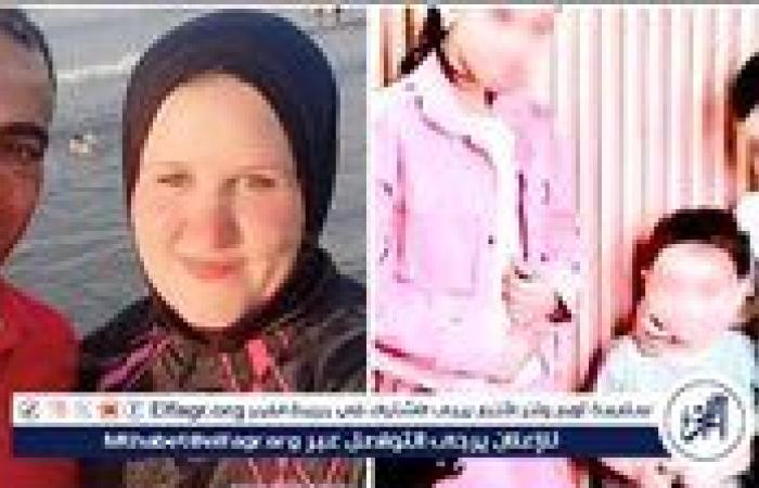 أب يقتل أبنائه الثلاثة ويطعن زوجته ويتخلص من حياته بنبروه في الدقهلية