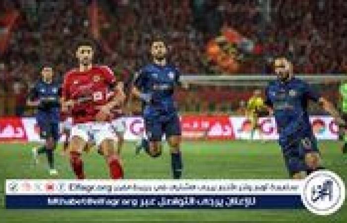 موعد مباراة الأهلي وسيراميكا كليوباترا في الدوري المصري والقنوات الناقلة