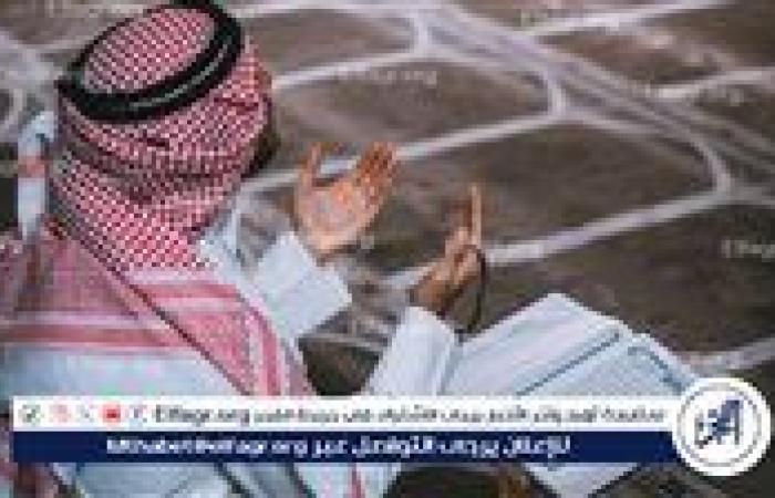 دعاء الفجر|تعرف على دعاء النبي بعد صلاة الفجر وأهمية وفضل الدعاء في هذا التوقيت.. مواقيت الصلاة اليوم الجمعة