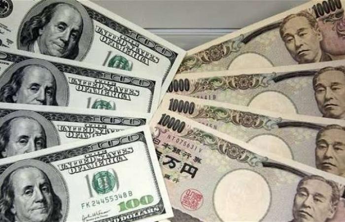 بعد قرار بنك اليابان المركزي بـ تثبيت سعر الفائدة.. الينّ يتراجع أمام الدولار