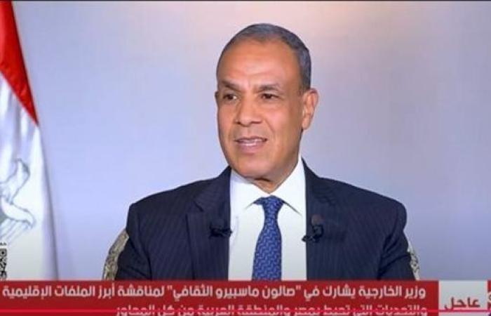 بدر عبد العاطي: نسعى لتفعيل المجلس التنسيقي الأعلى برئاسة السيسي ومحمد بن سلمان