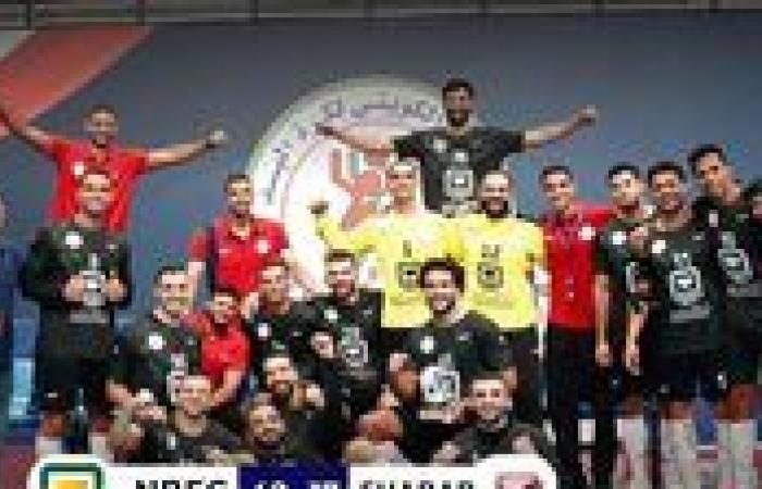 البنك الأهلي أمام كاظمة في نصف نهائي البطولة العربية لكرة اليد