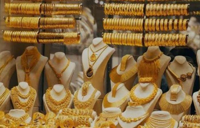 انخفاض ملحوظ في سعر الذهب عيار 24 في مصر اليوم الجمعة