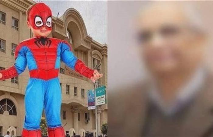 اليوم .. محاكمة المتهم بالاعتداء على الطفل ياسين