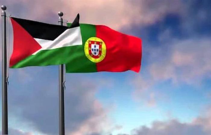 البرتغال تعترف رسميا بدولة فلسطين غدا.. وفرنسا و8 دول تلحق بها الإثنين