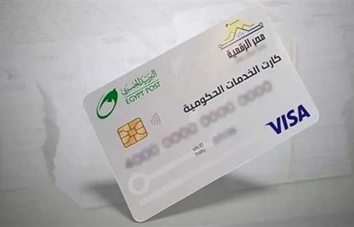 5 آلاف جنيه شهريا للمواطن.. رئيس الخطة والموازنة ...