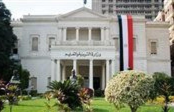 تعليمات هامة من "التعليم" لمديري المدارس مع بداية العام الدراسي الجديد