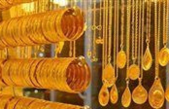 قفزة تاريخية في أسعار الذهب.. وعيار 21 يتخطى حاجز الـ 5000 جنيه بالمصنعية