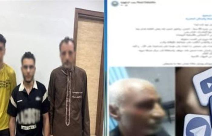 الداخلية تكشف حقيقة مشاجرة مسن بالدقهلية: خلافات جيرة وليست بسبب ترويج المخدرات