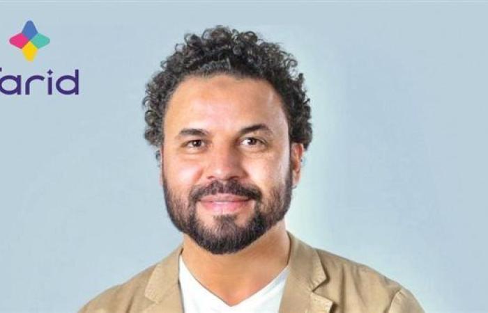 «فريد» المصرية تتوسع إلى السعودية بشراكة استراتيجية بقيمة 4.5 مليون ريال