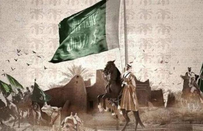 المملكة السعودية في يومها الوطني: مسيرة ٩٥ عامًا من البناء والإنجازات الرائدة