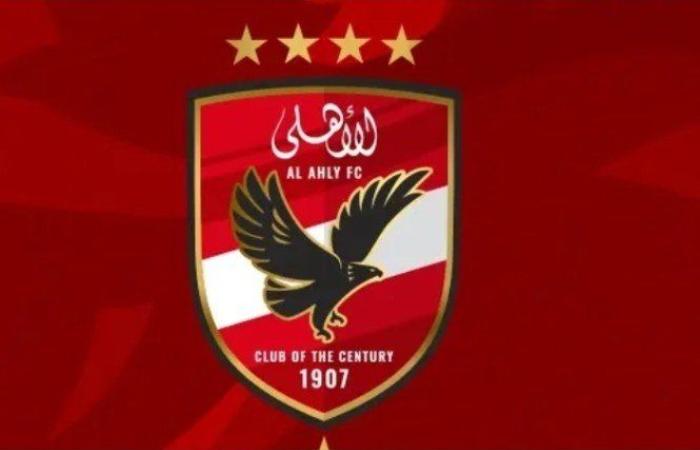 الأهلي يطالب اتحاد الكرة بالتحقيق مع حكم الفيديو