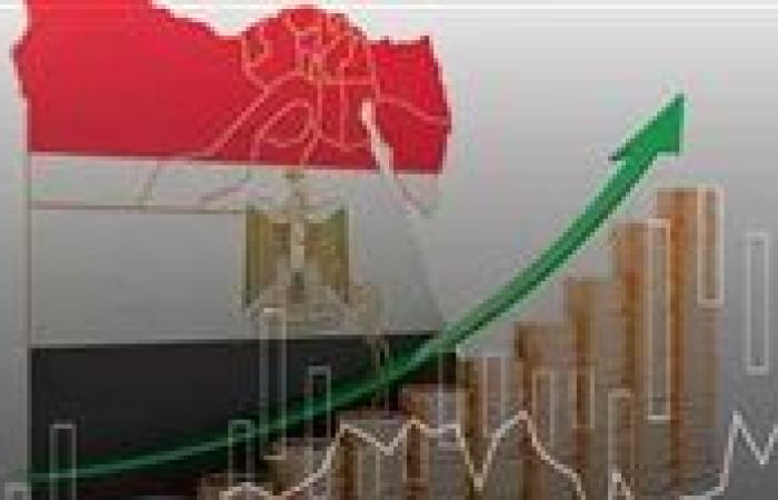 خطة نمو 7% بحلول 2030.. حلم اقتصادي