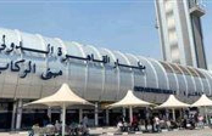 مصادر بمطار القاهرة: انتظام الحركة الجوية وعدم التأثر بالهجوم الإلكتروني على مطارات أوروبية