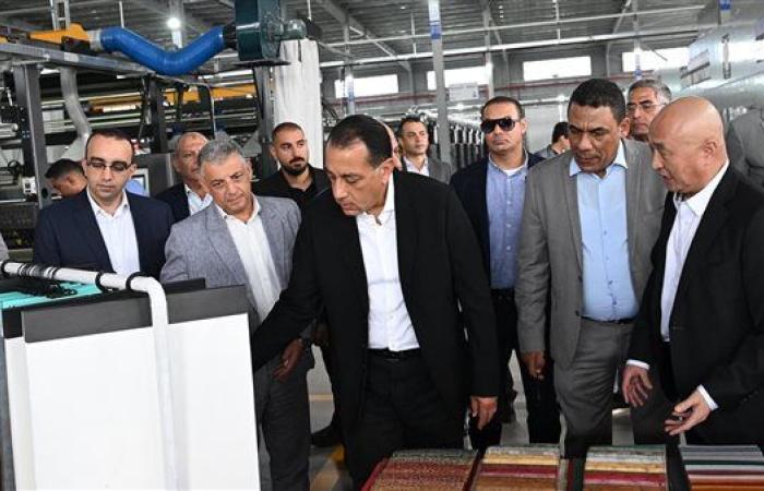 مدبولي يفتتح مصنع "هنجشينج" الصيني للمنسوجات باستثمارات 70 مليون دولار بالقنطرة غرب