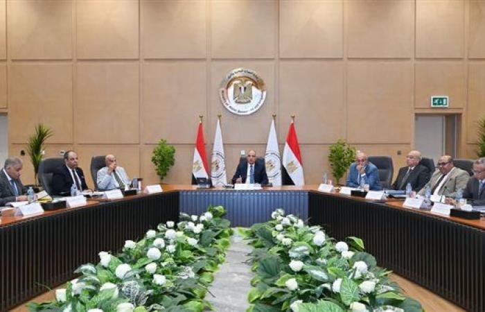 الجمعية العامة للشركة القابضة للري والصرف تعتمد ...