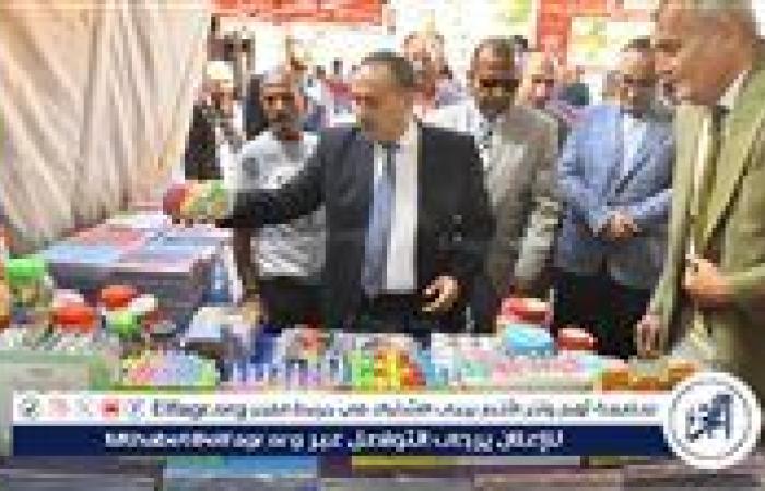 أسعار الأدوات المدرسية في أسيوط اليوم السبت