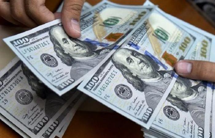 أفضل وديعة بالدولار في البنوك.. اختار ما يناسبك