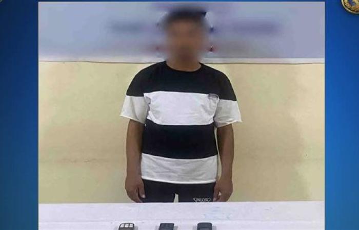 ضبط شخص بتهمة انتحال صفة موظف بنك للاستيلاء على حسابات المواطنين البنكية بالمنيا
