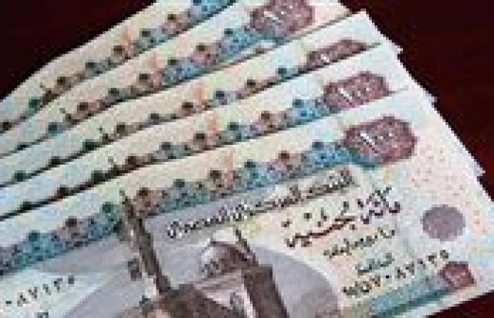 رسمياً... مواعيد صرف مرتبات سبتمبر وحتى ديسمبر 2025 مع الزيادة الجديدة