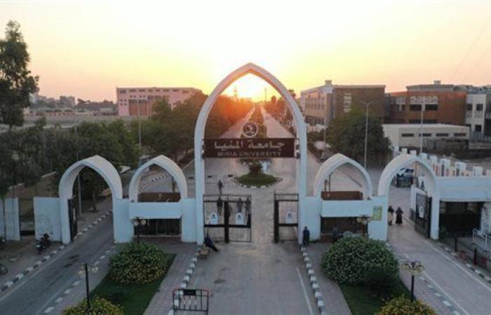 وظيفة جامعة.. جامعة المنيا تفتح باب التقديم لوظائف جديدة شاغرة في عدد من التخصصات.. قدم الآن
