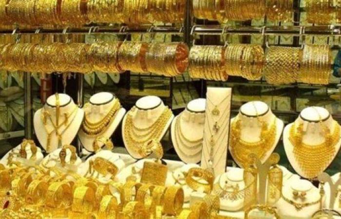 أسعار الذهب اليوم السبت خلال التعاملات الصباحية