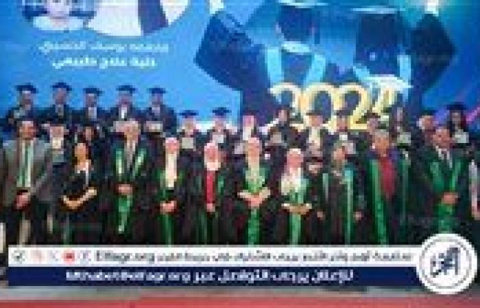 كلية العلاج الطبيعي بجامعة القاهرة تحتفل بتخريج الدفعة 59
