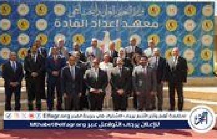 التعليم العالي: البرنامج التدريبي المرشحين لشغل المناصب القيادية