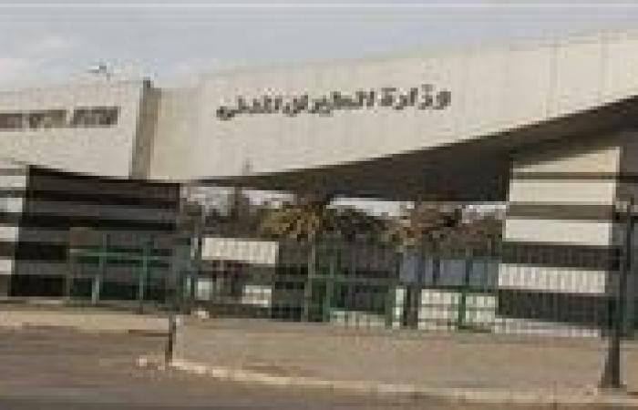 الطيران: انتظام الرحلات رغم الهجوم السيبراني على مطارات أوروبية