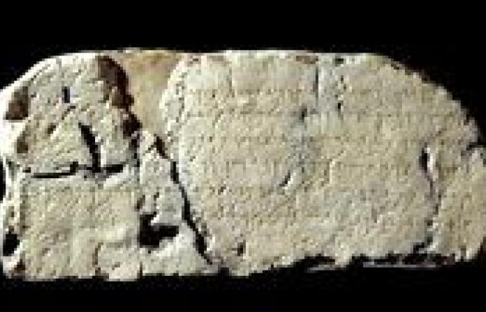 "لن أعطيه حصاةً واحدة من القدس"..أردوغان: لن نسلم نتنياهو أبدًا نقش سلوان