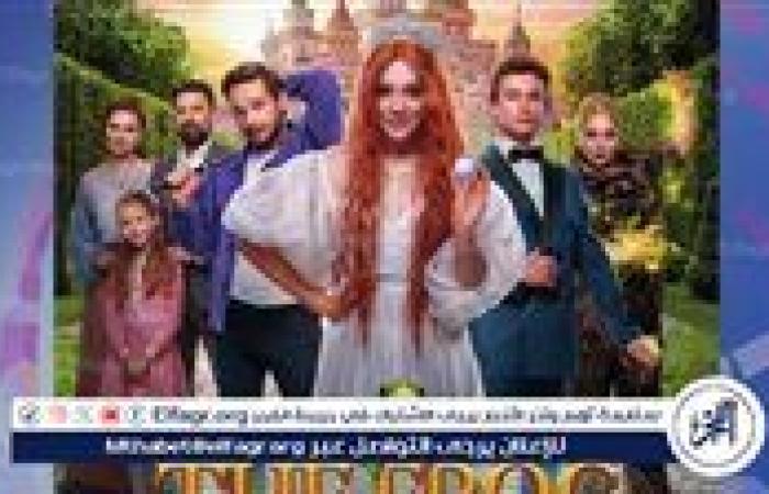 مهرجان الغردقة لسينما الشباب ينظم يوما للسينما الروسية في افتتاح دورته الثالثة