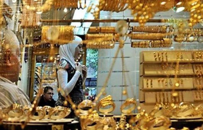 هبوط سعر الذهب السبت 20 سبتمبر 2025 بالتعاملات المسائية.. تحديث لحظي لعيارات 24 و21 و18