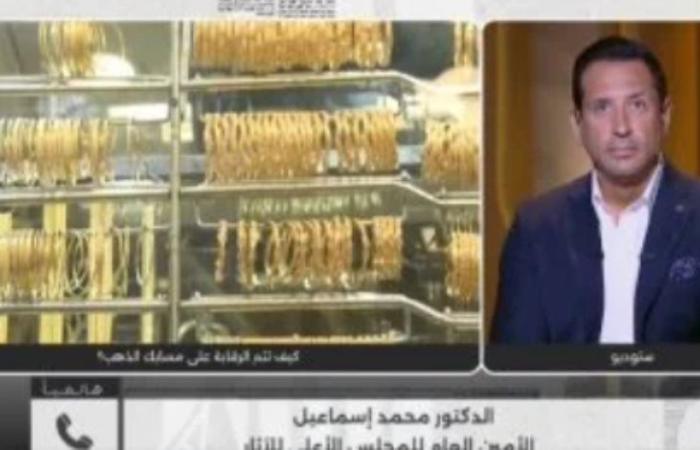 أمين "الأعلى للآثار" يكشف لـ"كلمة أخيرة" تفاصيل سرقة أسورة من المتحف المصري بالتحرير