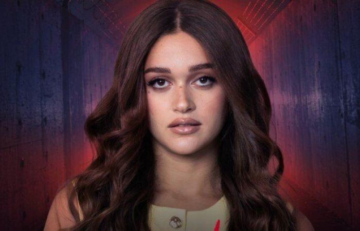 مواعيد عرض الحلقة الأولى لحكاية «نور مكسور» من مسلسل «ما تراه ليس كما يبدو»