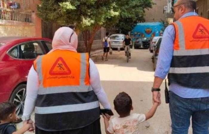التضامن الاجتماعي: التدخل السريع يتعامل مع 156 بلاغًا خلال الأسبوع الثانى من شهر سبتمبر