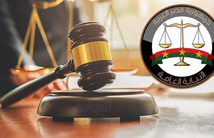 إحالة عاطل للجنايات بتهمة حيازة كمية من الآيس وسلاح ناري واستعراض القوة