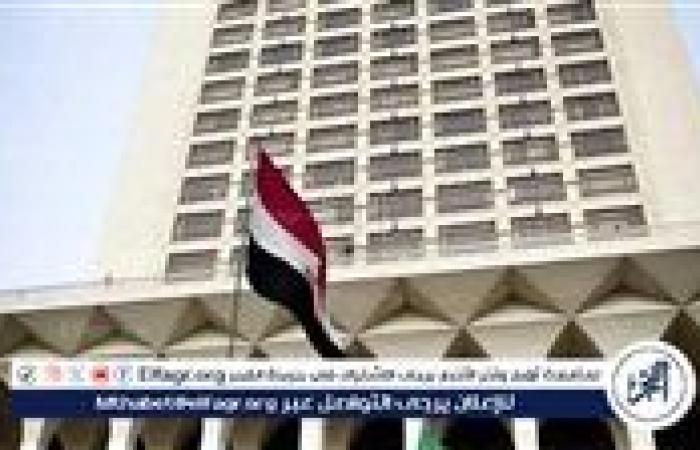 عاجل| مصر ترحب باعتزام البرتغال الاعتراف بالدولة الفلسطينية