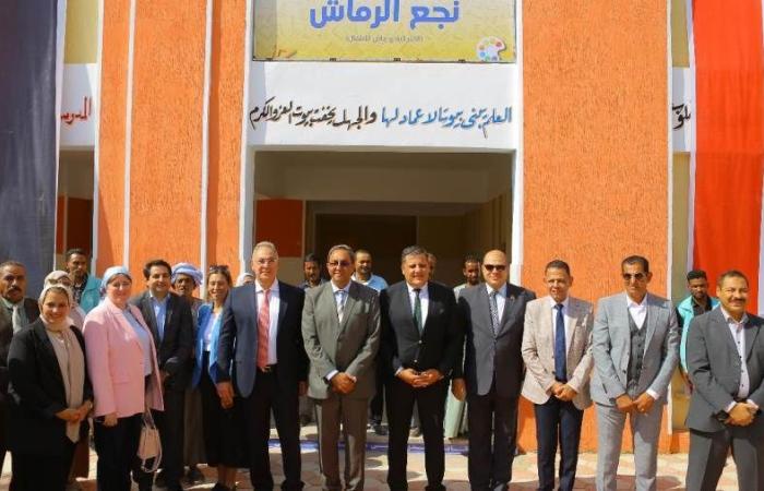 المؤسسة الخيرية لمصرف أبو ظبي الإسلامي – مصر ...